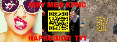 альфа пвп VHQ Усть-Илимск