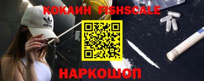 альфа пвп VHQ Усть-Илимск