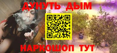 альфа пвп VHQ Усть-Илимск