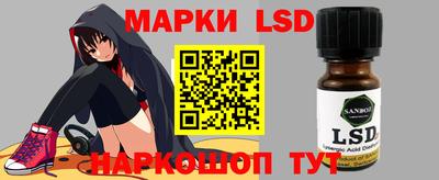 альфа пвп VHQ Усть-Илимск