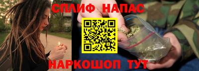 ECSTASY Уссурийск