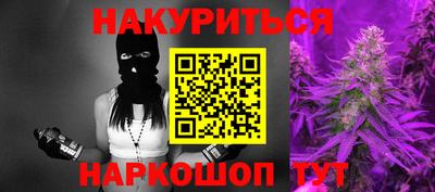альфа пвп VHQ Усть-Илимск