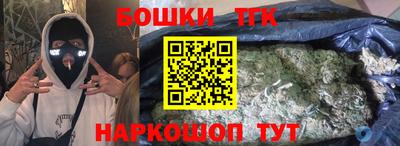 альфа пвп VHQ Усть-Илимск