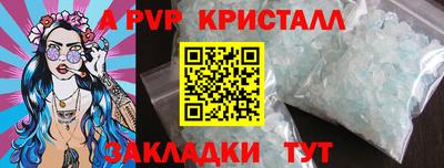 ECSTASY Уссурийск