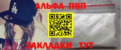 ECSTASY Уссурийск