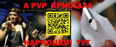 ECSTASY Уссурийск