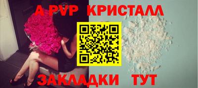 ECSTASY Уссурийск