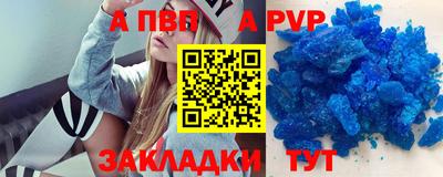 ECSTASY Уссурийск