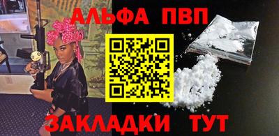 ECSTASY Уссурийск