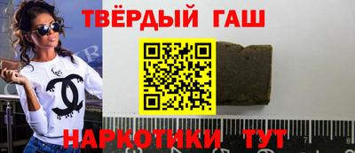 ECSTASY Уссурийск