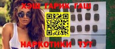 ECSTASY Уссурийск