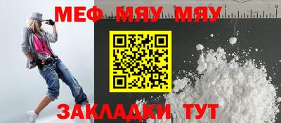 ECSTASY Уссурийск