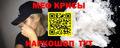 ECSTASY Уссурийск